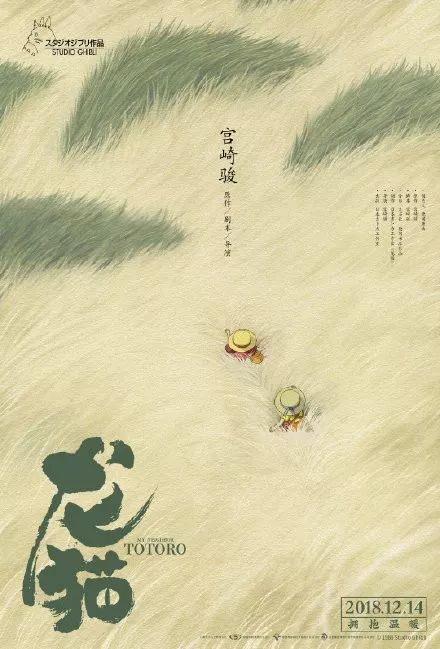 深圳不动产信息查询证明