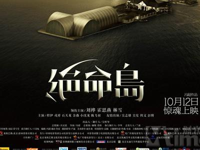日本杏林大学文凭毕业证哪里可以做假的